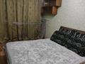 2-комнатная квартира · 44 м² · 5/5 этаж, мкр Орбита-3 37 за 31 млн ₸ в Алматы, Бостандыкский р-н — фото 4