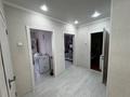 3-бөлмелі пәтер · 90 м² · 5/9 қабат, мкр. Зачаганск пгт, Мурата Монкеулы 83 — Супермаркет Алтындар, бағасы: 32 млн ₸ в Уральске — фото 9