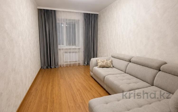4-комнатная квартира · 78 м² · 4/9 этаж, мкр Самал-3 за 75 млн ₸ в Алматы, Медеуский р-н — фото 13