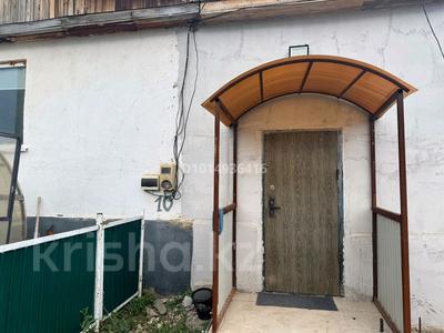 Отдельный дом · 3 комнаты · 123 м² · 10 сот., Шунгурша 10 — Жарқын за 23 млн ₸ в Кокшетау