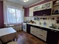 3-бөлмелі пәтер · 66 м² · 2/9 қабат, Қонаев ш/а., бағасы: 20.8 млн ₸ в Уральске, мкр Кунаева — фото 3