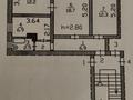 3-комнатная квартира · 60.9 м² · 1/2 этаж, Шахтёрская ул. 40 за 9 млн ₸ в Сарани — фото 5