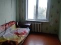 4-комнатная квартира · 58 м² · 4/5 этаж, Потанина 27/1 за 120 000 ₸ в Усть-Каменогорске, Ульбинский — фото 3