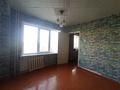 4-комнатная квартира · 58 м² · 4/5 этаж, Потанина 27/1 за 120 000 ₸ в Усть-Каменогорске, Ульбинский — фото 4
