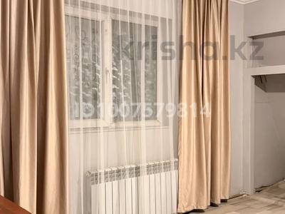 1 бөлме · 55 м² · 2/3 қабат, мкр Самгау 22/1 — Ул.қүлан 22/1, бағасы: 90 000 ₸ в Алматы, Алатауский р-н
