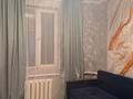 1 комната · 55 м² · 2/3 этаж, мкр Самгау 22/1 — Ул.қүлан 22/1 за 80 000 ₸ в Алматы, Алатауский р-н — фото 5