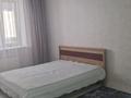 1-комнатная квартира · 56 м² · 2/8 этаж, Санкибай батыра 40Е за 200 000 ₸ в Актобе — фото 5