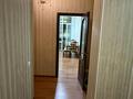 4-комнатная квартира · 145 м² · 13/22 этаж, Момышулы 2 за 450 000 ₸ в Астане, Алматы р-н — фото 6