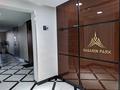 2-комнатная квартира · 70 м² · 9/12 этаж, Гагарина 287/1 — Левитана за 500 000 ₸ в Алматы, Бостандыкский р-н — фото 12