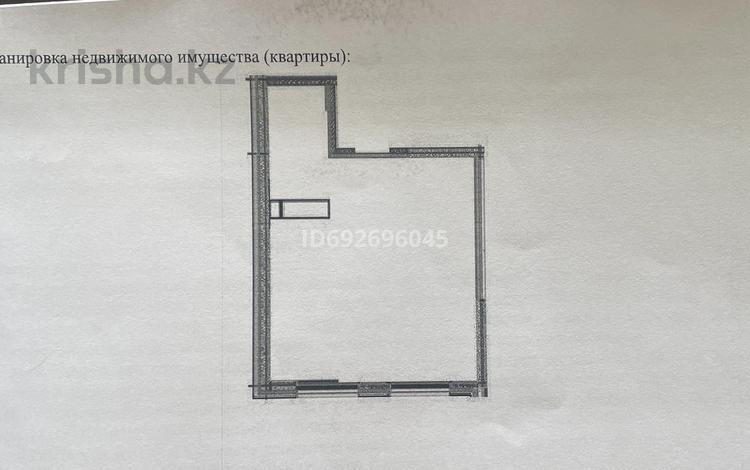 2-комнатная квартира, 46.18 м², 4/12 этаж, Райымбека 348/1