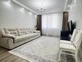 3-комнатная квартира · 81 м² · 4/14 этаж, Сыганак 54 за 51 млн ₸ в Астане, Есильский р-н — фото 3