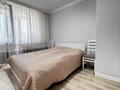 3-комнатная квартира · 81 м² · 4/14 этаж, Сыганак 54 за 51 млн ₸ в Астане, Есильский р-н — фото 6