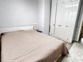 3-комнатная квартира · 81 м² · 4/14 этаж, Сыганак 54 за 51 млн ₸ в Астане, Есильский р-н — фото 7