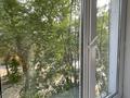 2-комнатная квартира · 43 м² · 2/5 этаж, Титова 130 2 за 19 млн ₸ в Семее — фото 7