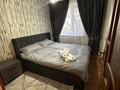 2-бөлмелі пәтер · 45 м² · 3/5 қабат, Абая 160 — Абая - Ташкентская, бағасы: 14 000 〒 в Таразе — фото 5