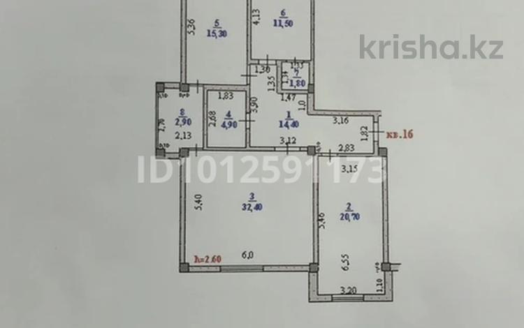 3-бөлмелі пәтер · 106 м² · 6/6 қабат, мкр Байтерек 6б, бағасы: 14.5 млн ₸ в Таразе — фото 3