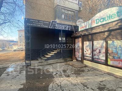 Готовый бизнес химчистка обуви · 50 м², бағасы: 7.5 млн ₸ в Атырау, мкр Авангард-4