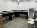 Свободное назначение, офисы, склады · 30 м² за 110 000 ₸ в Астане, Алматы р-н — фото 9