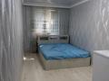 2-бөлмелі пәтер · 45 м² · 1/5 қабат, Кердери 169, бағасы: 14.4 млн ₸ в Уральске — фото 5