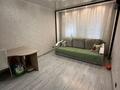 2-бөлмелі пәтер · 45 м² · 1/5 қабат, Кердери 169, бағасы: 14.4 млн ₸ в Уральске — фото 7