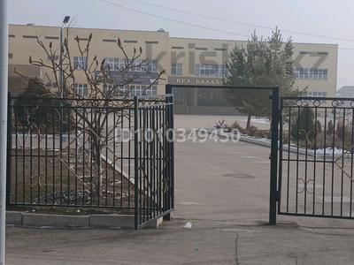 Участок · 6 соток, Астана — Возле школы за 4.5 млн ₸ в Береке