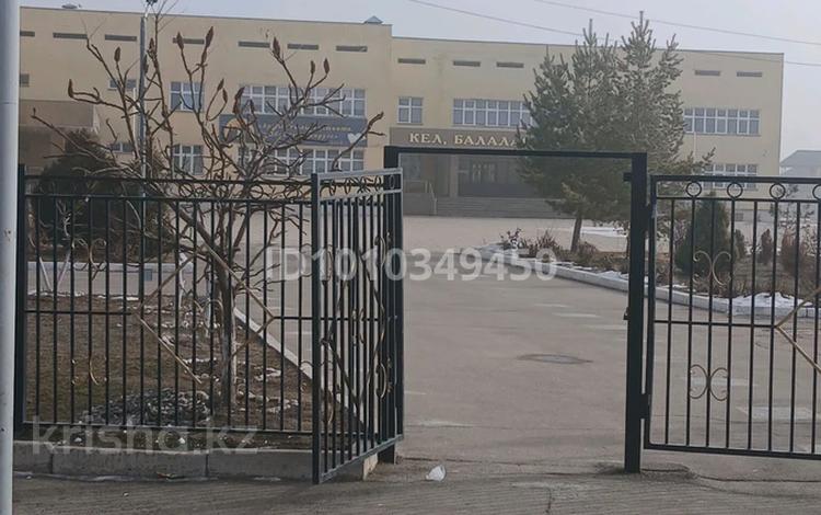Участок · 6 соток, Астана — Возле школы за 4.5 млн ₸ в Береке — фото 2