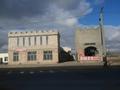 Магазины и бутики · 500 м² за 30 млн 〒 в Мангистауской обл.