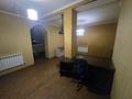 5-бөлмелі пәтер · 189.3 м² · 4/4 қабат, Горка Дружбы 12В, бағасы: 45 млн ₸ в Темиртау — фото 16