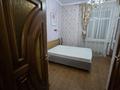 5-бөлмелі пәтер · 189.3 м² · 4/4 қабат, Горка Дружбы 12В, бағасы: 45 млн ₸ в Темиртау — фото 4