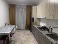 1-комнатная квартира · 46 м² · 1/5 этаж, мкр Кайрат за 240 000 ₸ в Алматы, Турксибский р-н
