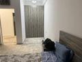 1-комнатная квартира · 46 м² · 1/5 этаж, мкр Кайрат за 240 000 ₸ в Алматы, Турксибский р-н — фото 10
