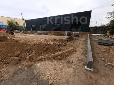 Магазины и бутики · 32 м² за 280 000 ₸ в Уральске