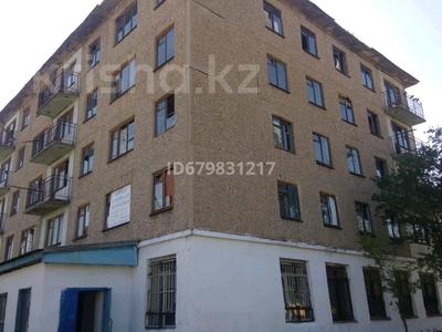 Свободное назначение · 1330 м² за 15 млн ₸ в Каркаралинске
