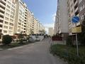 3-бөлмелі пәтер · 93.2 м² · 10/11 қабат, Жетісу-3 ш/а., бағасы: 70 млн ₸ в Алматы, Ауэзовский р-н — фото 16