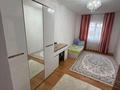 Отдельный дом · 4 комнаты · 150 м² · 10 сот., мкр Атамура, 6 3 — Тайманов көшесіне жақын за 39 млн ₸ в Атырау — фото 8