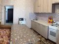 1-комнатная квартира · 43 м² · 4/9 этаж, Толстого 25 — Каирбекова Толстого (центр) за 13 000 ₸ в Костанае — фото 4
