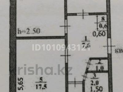 3-комнатная квартира · 63.1 м² · 3/5 этаж, Айманова 49 за 20.2 млн ₸ в Павлодаре