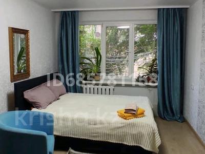 Аренда квартир посуточно в Алматы: 2-комнатная квартира · 61 м² · 1/5 этаж, Тулебаева — Арбат за 22 000 〒 2-комнатная квартира · 61 м² · 1/5 этаж, Тулебаева — Арбат за 22 000 〒 в Алматы, Медеуский р-н