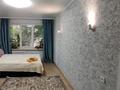 2-комнатная квартира · 61 м² · 1/5 этаж, Тулебаева — Арбат за 22 000 ₸ в Алматы, Медеуский р-н — фото 2