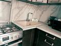 2-комнатная квартира · 61 м² · 1/5 этаж, Тулебаева — Арбат за 22 000 ₸ в Алматы, Медеуский р-н — фото 8
