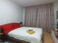 2-комнатная квартира · 61 м² · 1/5 этаж, Тулебаева — Арбат за 22 000 ₸ в Алматы, Медеуский р-н — фото 19