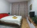 2-комнатная квартира · 61 м² · 1/5 этаж, Тулебаева — Арбат за 22 000 ₸ в Алматы, Медеуский р-н — фото 23