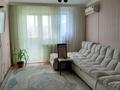 2-бөлмелі пәтер · 57 м² · 5/5 қабат, 4 микрорайон 1 дом, бағасы: 17 млн ₸ в Аксае