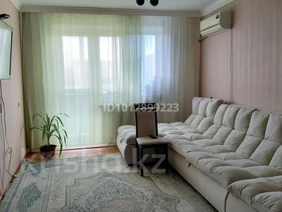 2-бөлмелі пәтер · 57 м² · 5/5 қабат, 4 микрорайон 1 дом, бағасы: 17 млн ₸ в Аксае