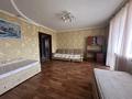 2-комнатная квартира · 80.75 м² · 4/5 этаж, Ч.Валиханова 48 за 34 млн ₸ в Петропавловске — фото 12