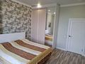 3-комнатная квартира · 90.3 м² · 9/12 этаж, Ш.Калдаякова 23А — Сагдата Нурмагамбетова за 70 млн ₸ в Астане, Сарайшык р-н — фото 7