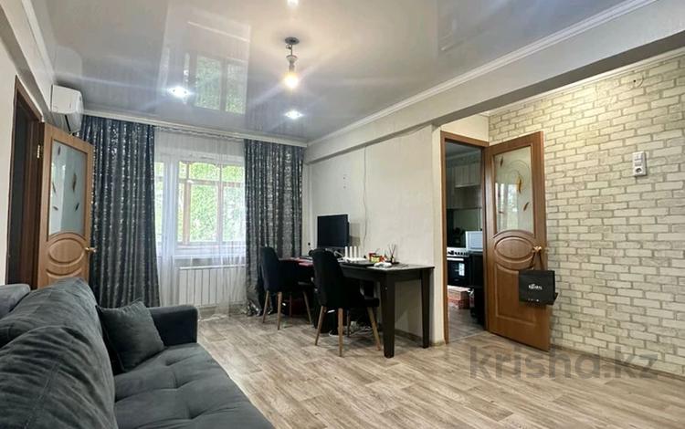 2-комнатная квартира · 45.3 м² · 4/4 этаж, Бульвар Гагарина 6/В за 15.5 млн 〒 в Усть-Каменогорске — фото 4