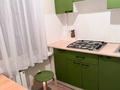 1-комнатная квартира · 33 м² · 2/4 этаж, мкр №4 — Улугбека уг. Алтынсарина за 250 000 ₸ в Алматы, Ауэзовский р-н — фото 5
