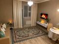 2-комнатная квартира · 46.5 м² · 4/4 этаж, Е-314 строение 22 за 17 000 ₸ в Астане, Есильский р-н — фото 12