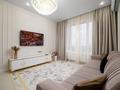 2-комнатная квартира · 60 м² · 19 этаж, Аль-Фараби 41 за 35 000 ₸ в Алматы, Бостандыкский р-н — фото 24